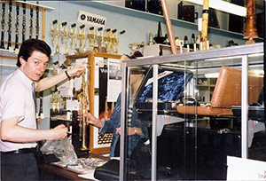 Bill Lewington History Images