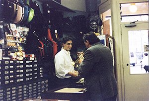 Bill Lewington History Images