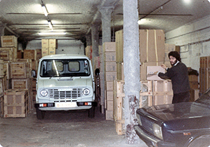 Bill Lewington History Images