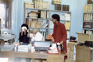 Bill Lewington History Images