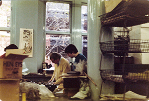 Bill Lewington History Images