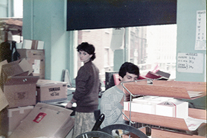 Bill Lewington History Images