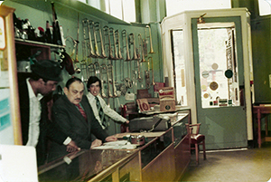 Bill Lewington History Images