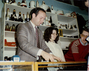 Bill Lewington History Images